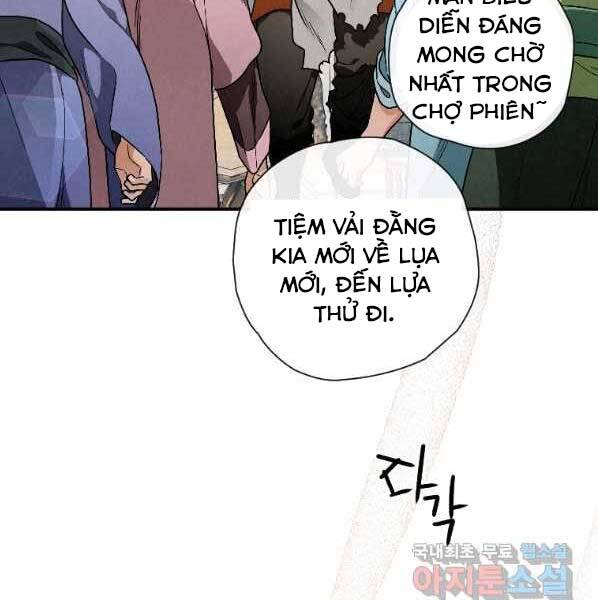 Thời Đại Hoàng Kim Của Thiên Kiếm Chapter 22 - Trang 43