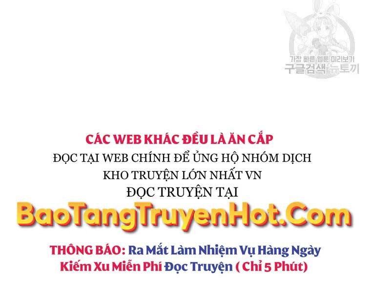 Thời Đại Hoàng Kim Của Thiên Kiếm Chapter 25 - Trang 183