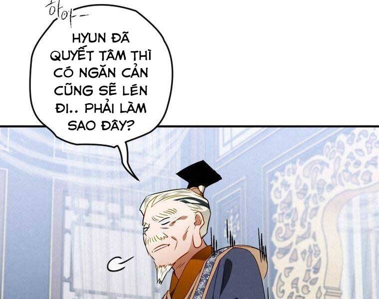 Thời Đại Hoàng Kim Của Thiên Kiếm Chapter 12 - Trang 173