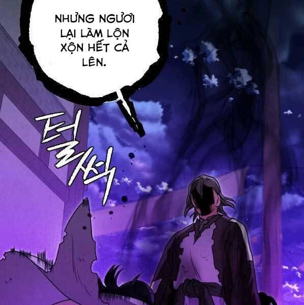 Thời Đại Hoàng Kim Của Thiên Kiếm Chapter 27 - Trang 103