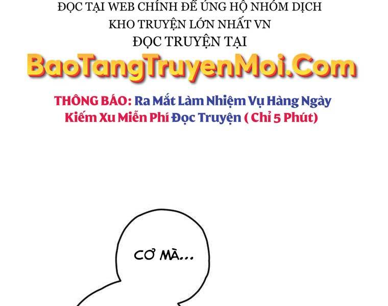 Thời Đại Hoàng Kim Của Thiên Kiếm Chapter 12 - Trang 13