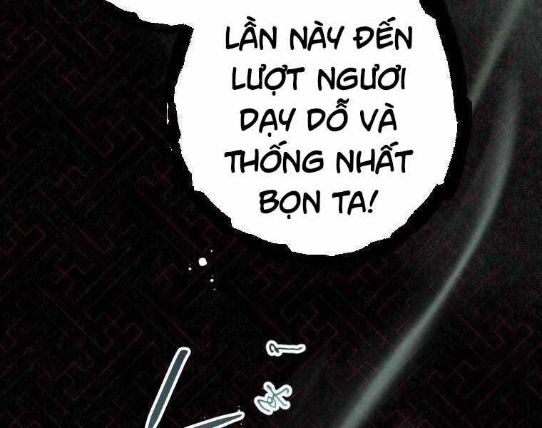 Thời Đại Hoàng Kim Của Thiên Kiếm Chapter 1 - Trang 187