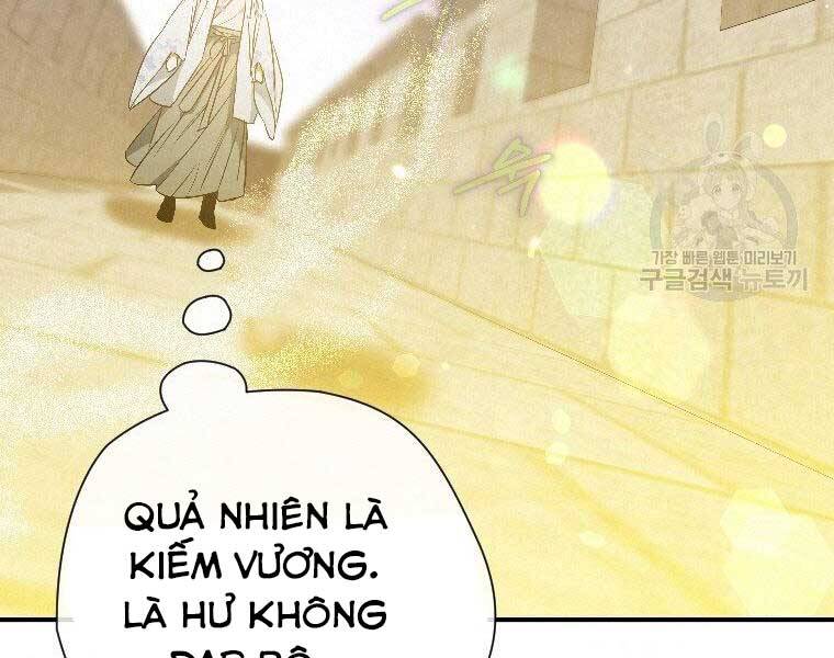 Thời Đại Hoàng Kim Của Thiên Kiếm Chapter 23 - Trang 111