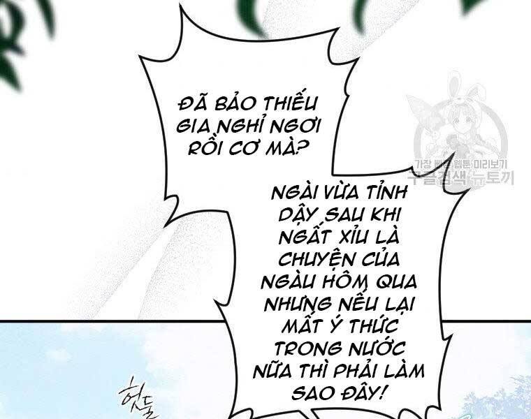 Thời Đại Hoàng Kim Của Thiên Kiếm Chapter 12 - Trang 68