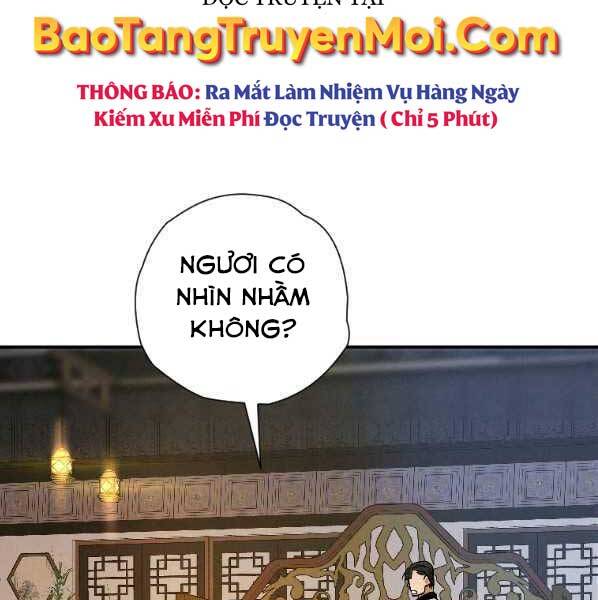 Thời Đại Hoàng Kim Của Thiên Kiếm Chapter 22 - Trang 102