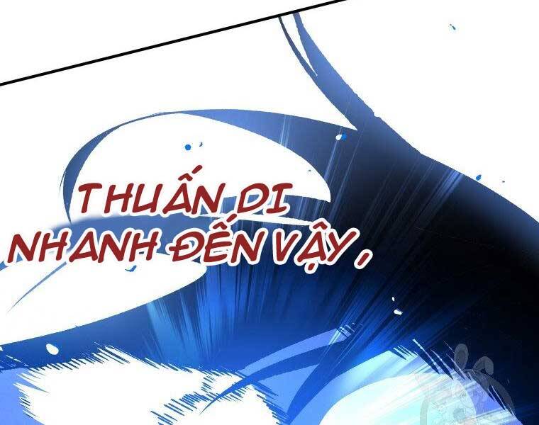 Thời Đại Hoàng Kim Của Thiên Kiếm Chapter 25 - Trang 160