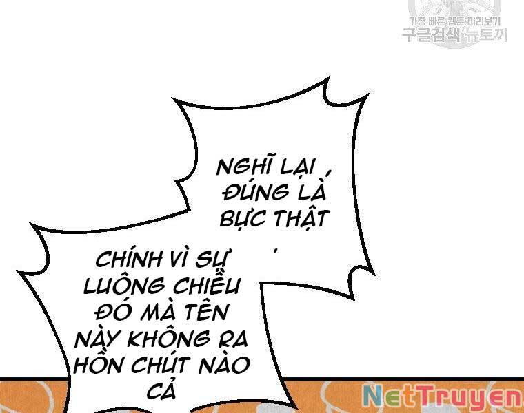 Thời Đại Hoàng Kim Của Thiên Kiếm Chapter 3 - Trang 217