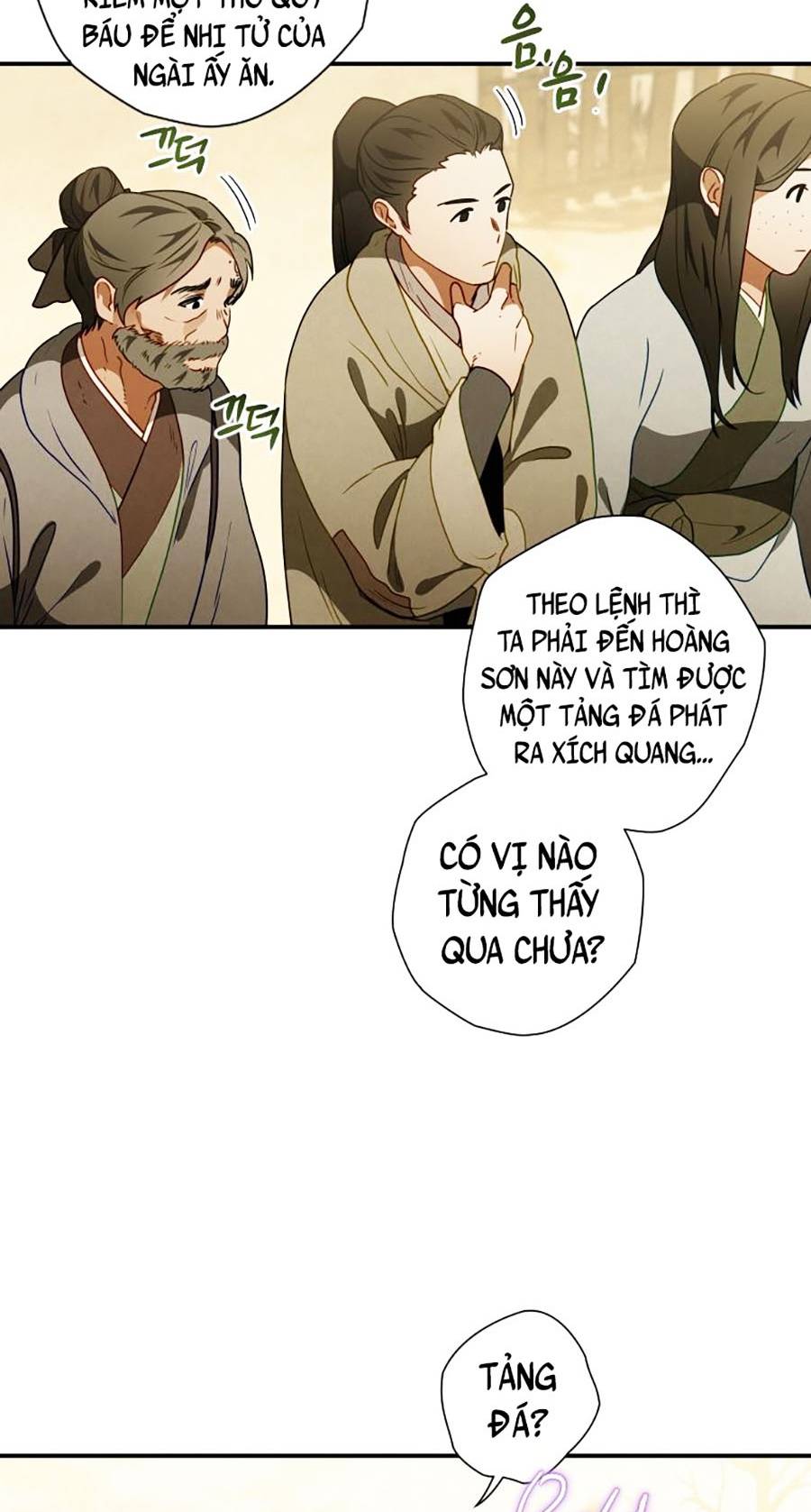 Thời Đại Hoàng Kim Của Thiên Kiếm Chapter 14 - Trang 7