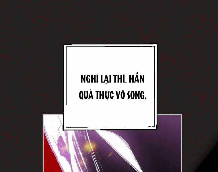 Thời Đại Hoàng Kim Của Thiên Kiếm Chapter 1 - Trang 127