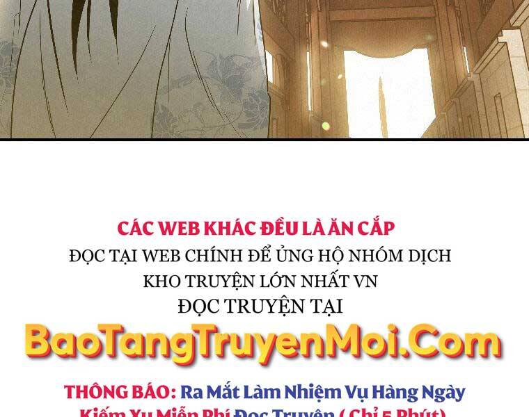 Thời Đại Hoàng Kim Của Thiên Kiếm Chapter 23 - Trang 117