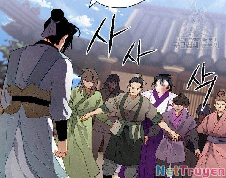 Thời Đại Hoàng Kim Của Thiên Kiếm Chapter 10 - Trang 102