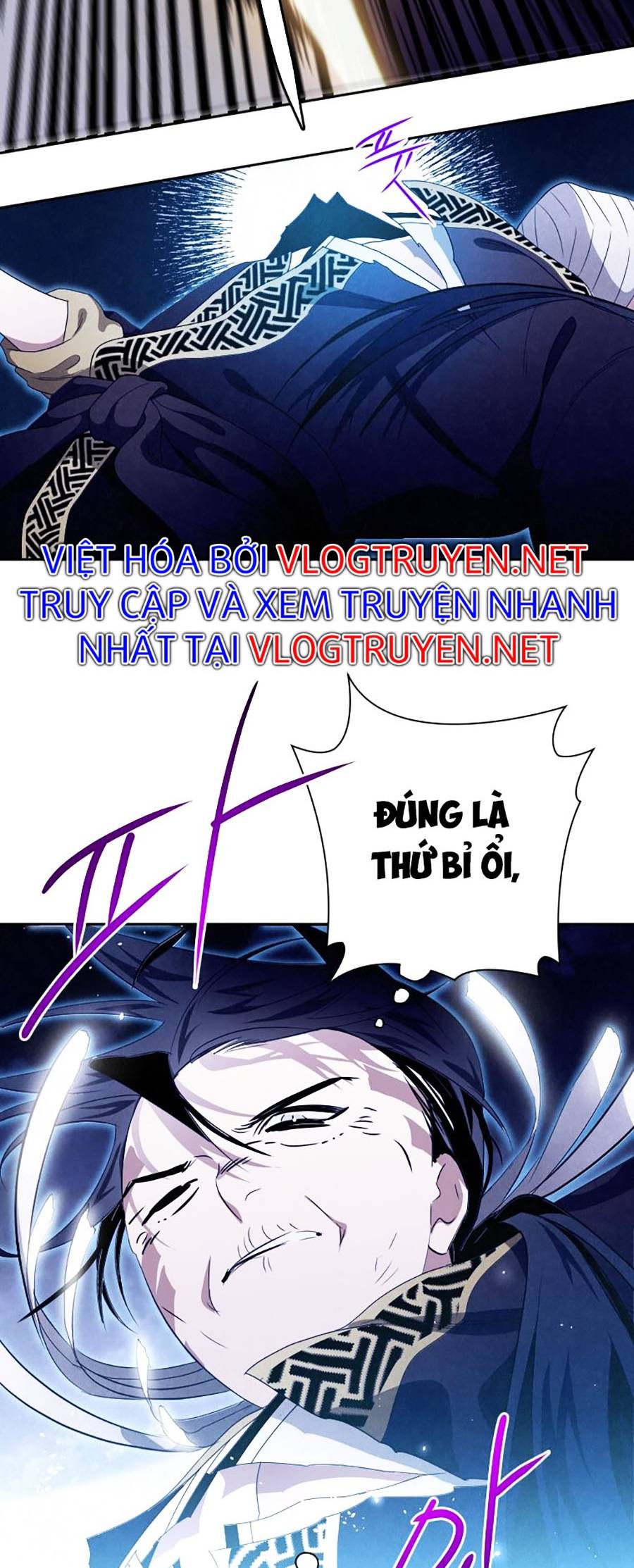 Thời Đại Hoàng Kim Của Thiên Kiếm Chapter 17 - Trang 8