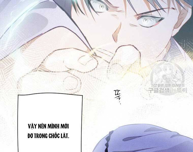 Thời Đại Hoàng Kim Của Thiên Kiếm Chapter 11 - Trang 117