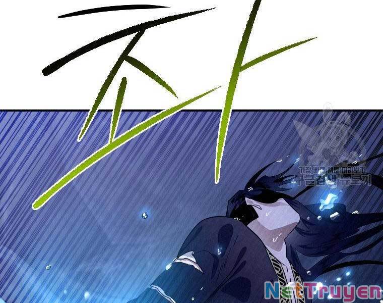 Thời Đại Hoàng Kim Của Thiên Kiếm Chapter 18 - Trang 25