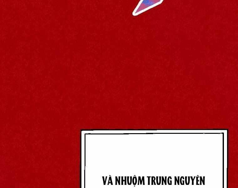 Thời Đại Hoàng Kim Của Thiên Kiếm Chapter 1 - Trang 119