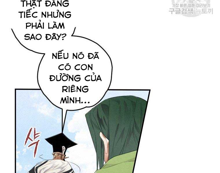 Thời Đại Hoàng Kim Của Thiên Kiếm Chapter 5 - Trang 196