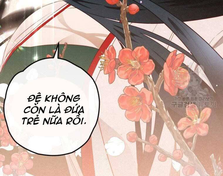 Thời Đại Hoàng Kim Của Thiên Kiếm Chapter 12 - Trang 107