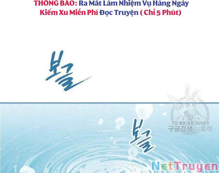 Thời Đại Hoàng Kim Của Thiên Kiếm Chapter 3 - Trang 116