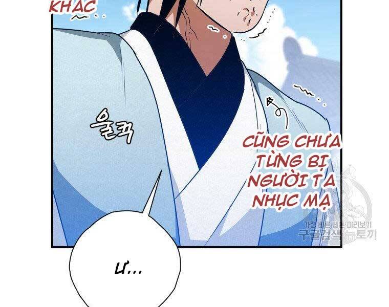 Thời Đại Hoàng Kim Của Thiên Kiếm Chapter 25 - Trang 45