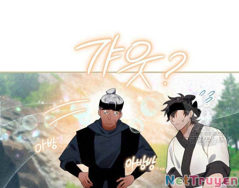 Thời Đại Hoàng Kim Của Thiên Kiếm Chapter 3 - Trang 12