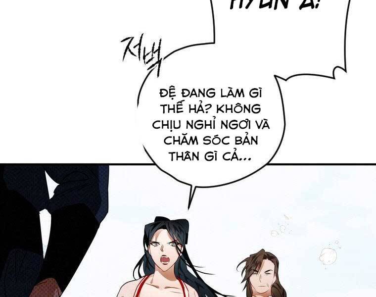 Thời Đại Hoàng Kim Của Thiên Kiếm Chapter 12 - Trang 76