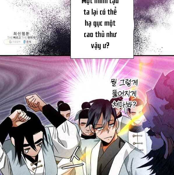 Thời Đại Hoàng Kim Của Thiên Kiếm Chapter 31 - Trang 20