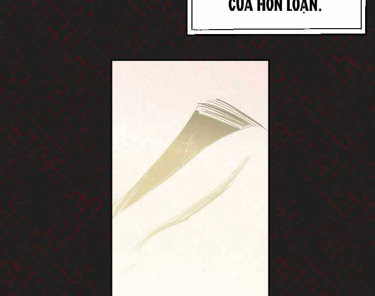 Thời Đại Hoàng Kim Của Thiên Kiếm Chapter 1 - Trang 197