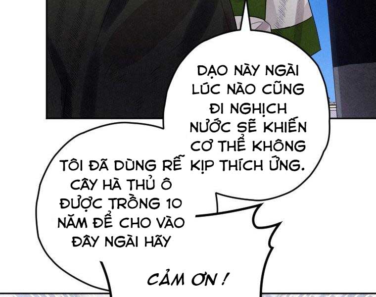 Thời Đại Hoàng Kim Của Thiên Kiếm Chapter 5 - Trang 116