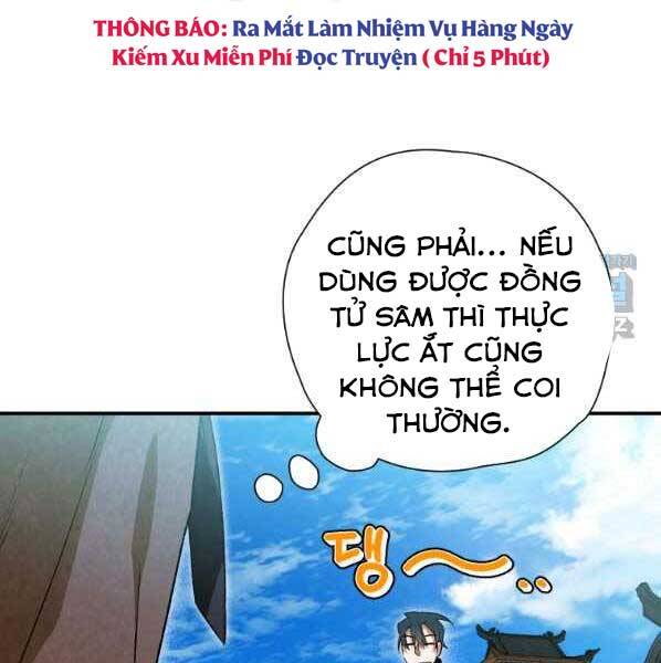 Thời Đại Hoàng Kim Của Thiên Kiếm Chapter 29 - Trang 24