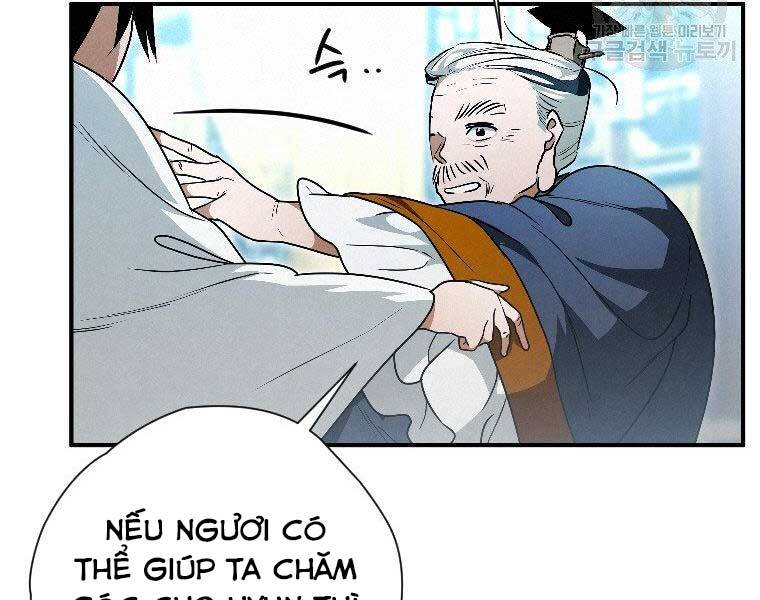 Thời Đại Hoàng Kim Của Thiên Kiếm Chapter 23 - Trang 27