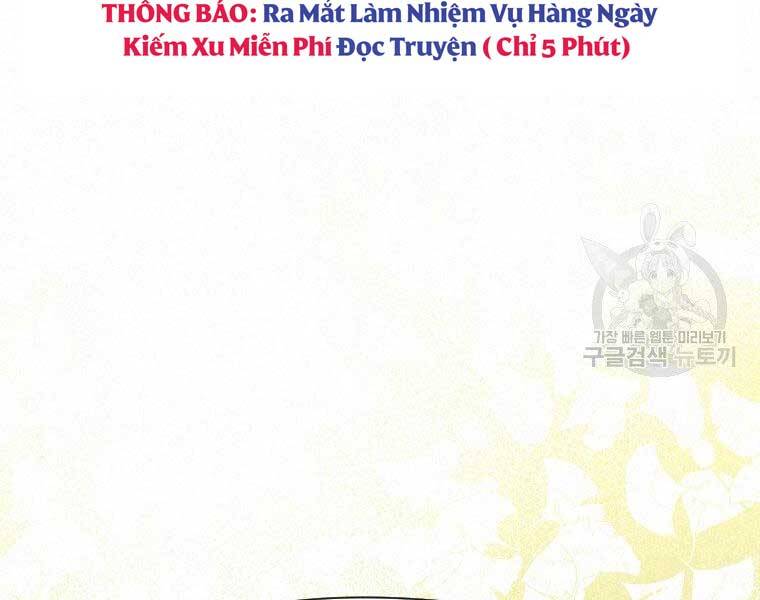 Thời Đại Hoàng Kim Của Thiên Kiếm Chapter 25 - Trang 47