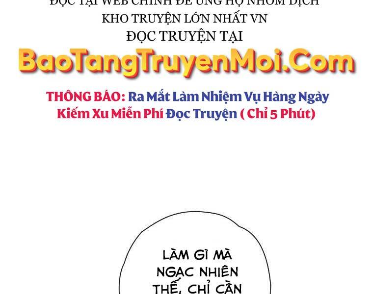 Thời Đại Hoàng Kim Của Thiên Kiếm Chapter 23 - Trang 188