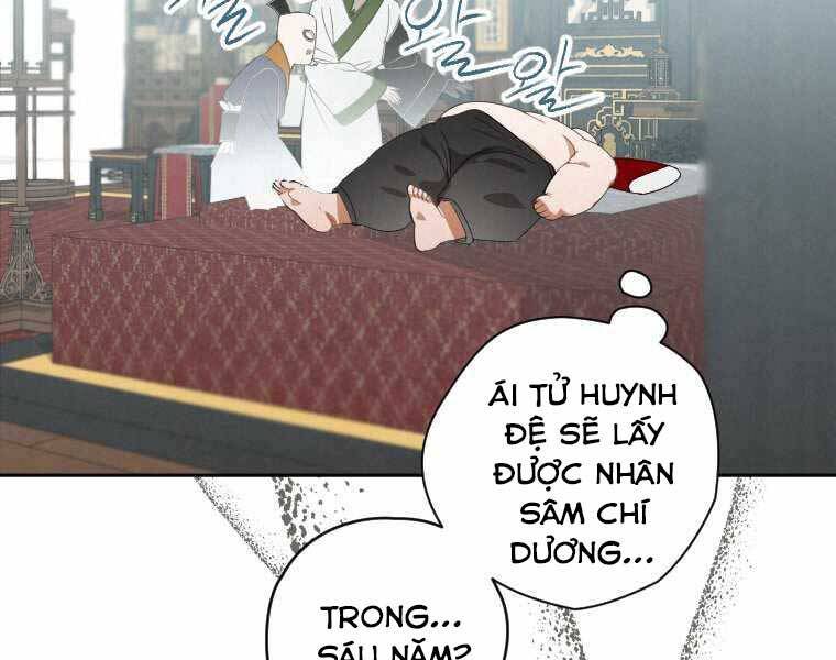 Thời Đại Hoàng Kim Của Thiên Kiếm Chapter 1 - Trang 230