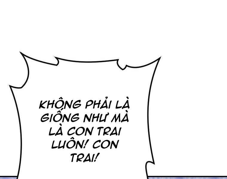 Thời Đại Hoàng Kim Của Thiên Kiếm Chapter 23 - Trang 22