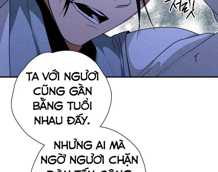 Thời Đại Hoàng Kim Của Thiên Kiếm Chapter 25 - Trang 129