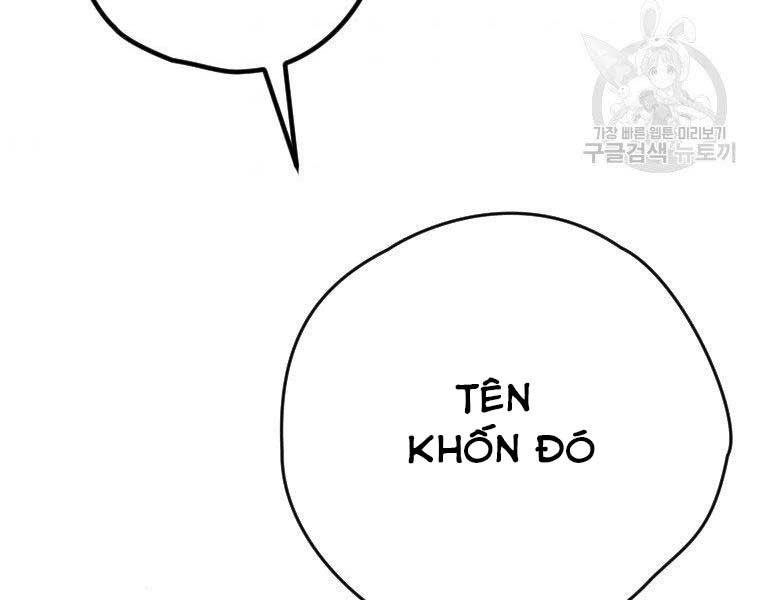 Thời Đại Hoàng Kim Của Thiên Kiếm Chapter 5 - Trang 139