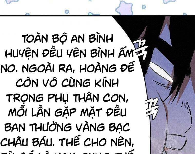 Thời Đại Hoàng Kim Của Thiên Kiếm Chapter 24 - Trang 8