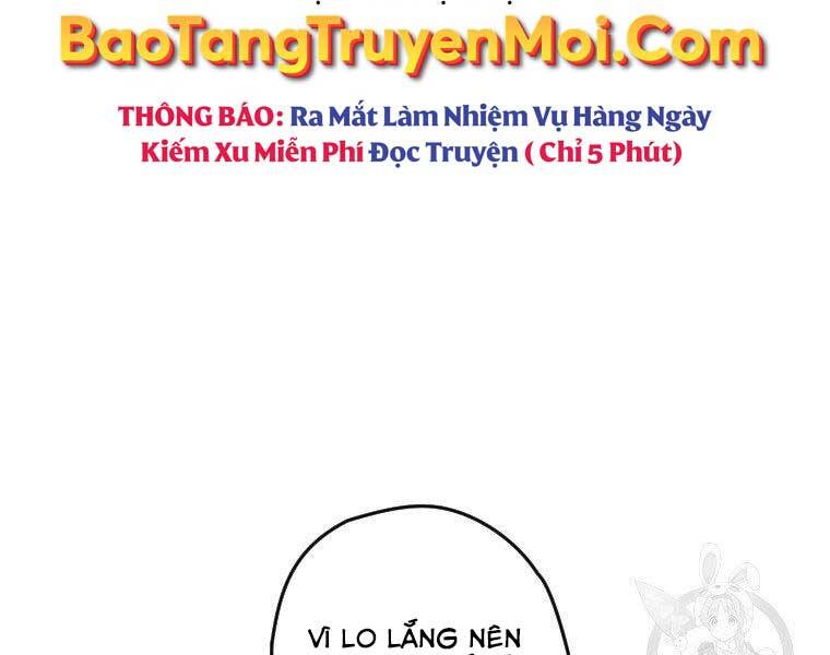 Thời Đại Hoàng Kim Của Thiên Kiếm Chapter 12 - Trang 71