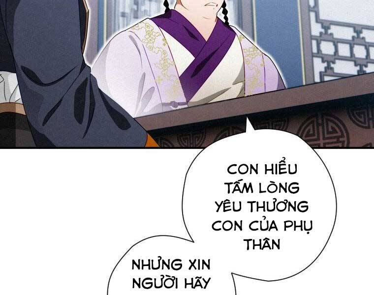 Thời Đại Hoàng Kim Của Thiên Kiếm Chapter 11 - Trang 146