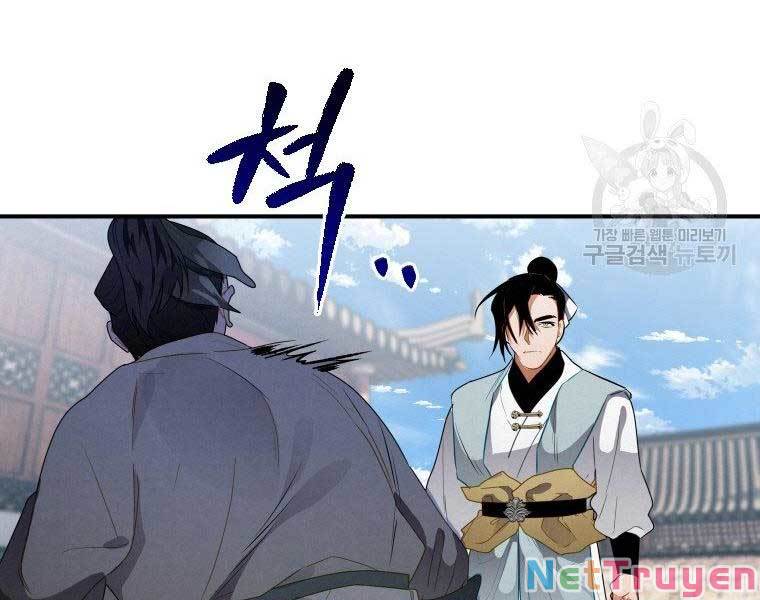 Thời Đại Hoàng Kim Của Thiên Kiếm Chapter 10 - Trang 100