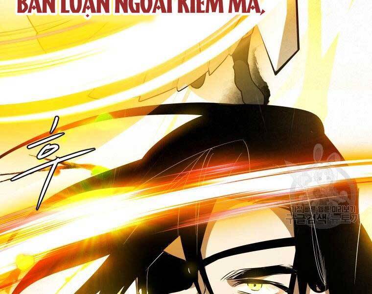 Thời Đại Hoàng Kim Của Thiên Kiếm Chapter 25 - Trang 56