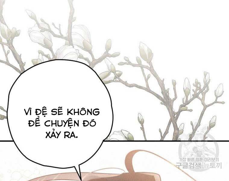 Thời Đại Hoàng Kim Của Thiên Kiếm Chapter 12 - Trang 97