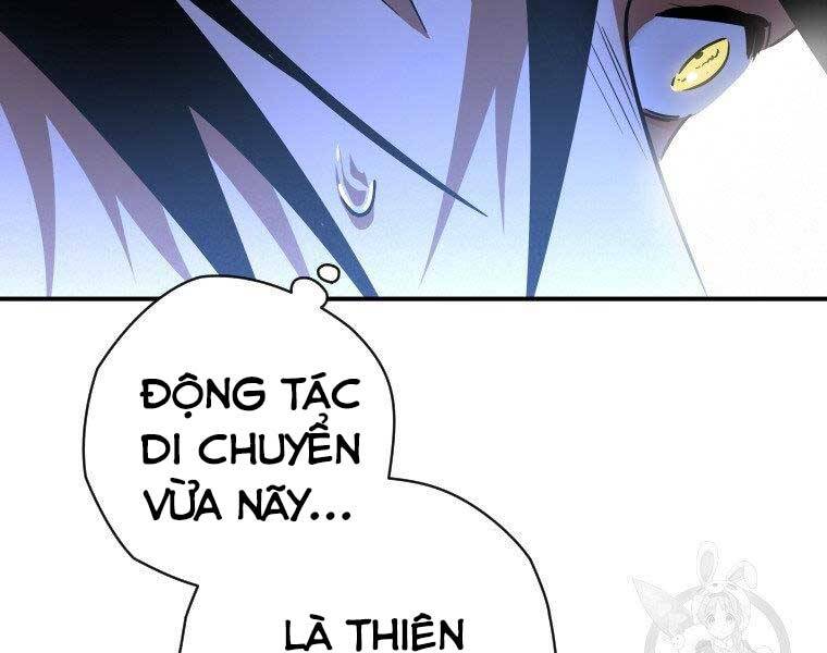 Thời Đại Hoàng Kim Của Thiên Kiếm Chapter 25 - Trang 100