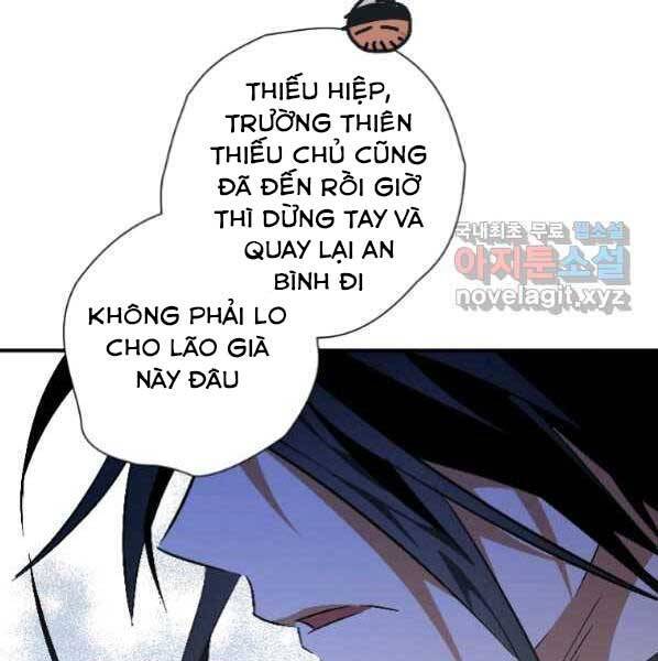 Thời Đại Hoàng Kim Của Thiên Kiếm Chapter 21 - Trang 20