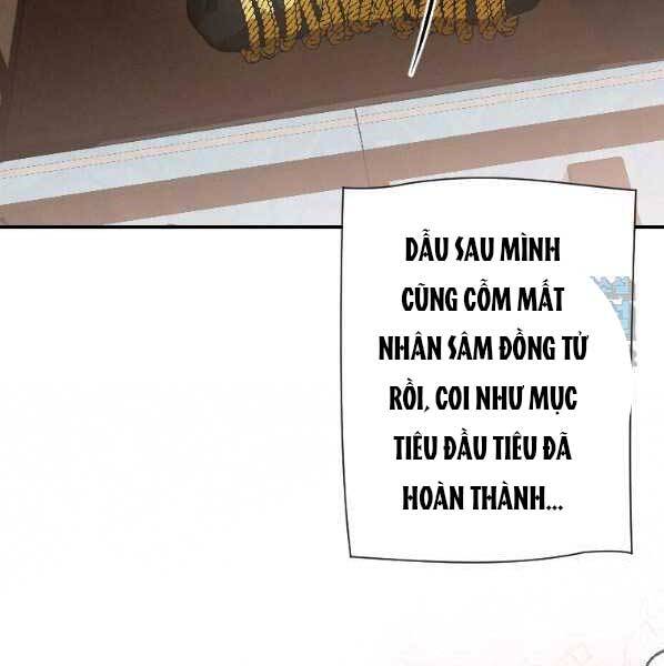 Thời Đại Hoàng Kim Của Thiên Kiếm Chapter 22 - Trang 13