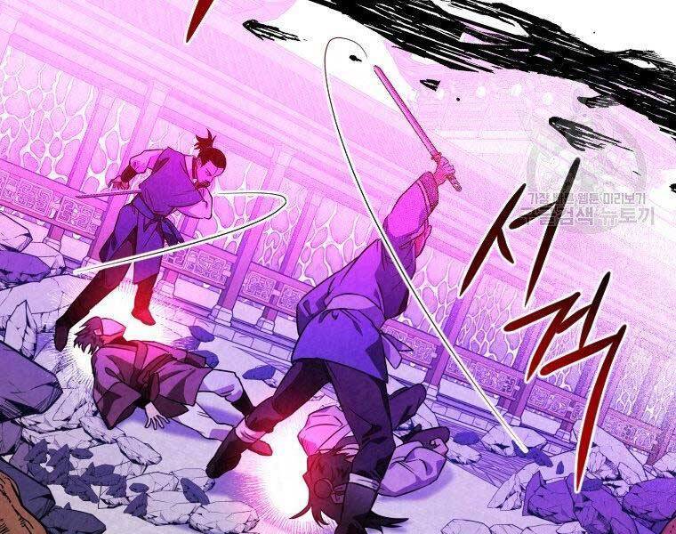 Thời Đại Hoàng Kim Của Thiên Kiếm Chapter 30 - Trang 16