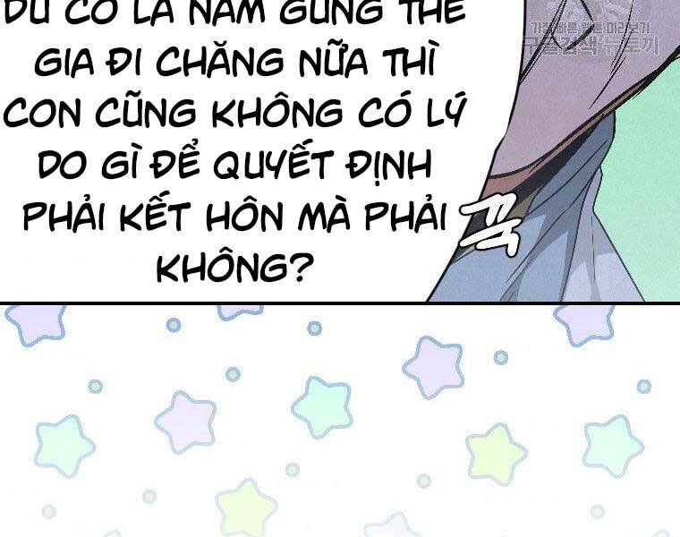 Thời Đại Hoàng Kim Của Thiên Kiếm Chapter 24 - Trang 9