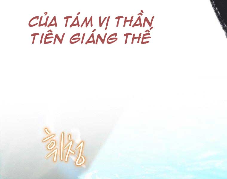 Thời Đại Hoàng Kim Của Thiên Kiếm Chapter 5 - Trang 6