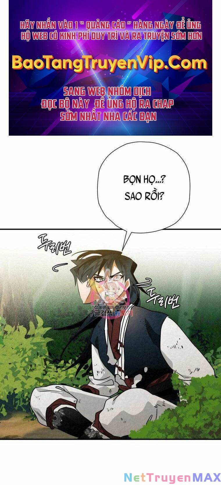 Thời Đại Hoàng Kim Của Thiên Kiếm Chapter 43 - Trang 0