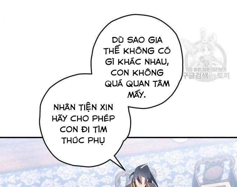 Thời Đại Hoàng Kim Của Thiên Kiếm Chapter 12 - Trang 162